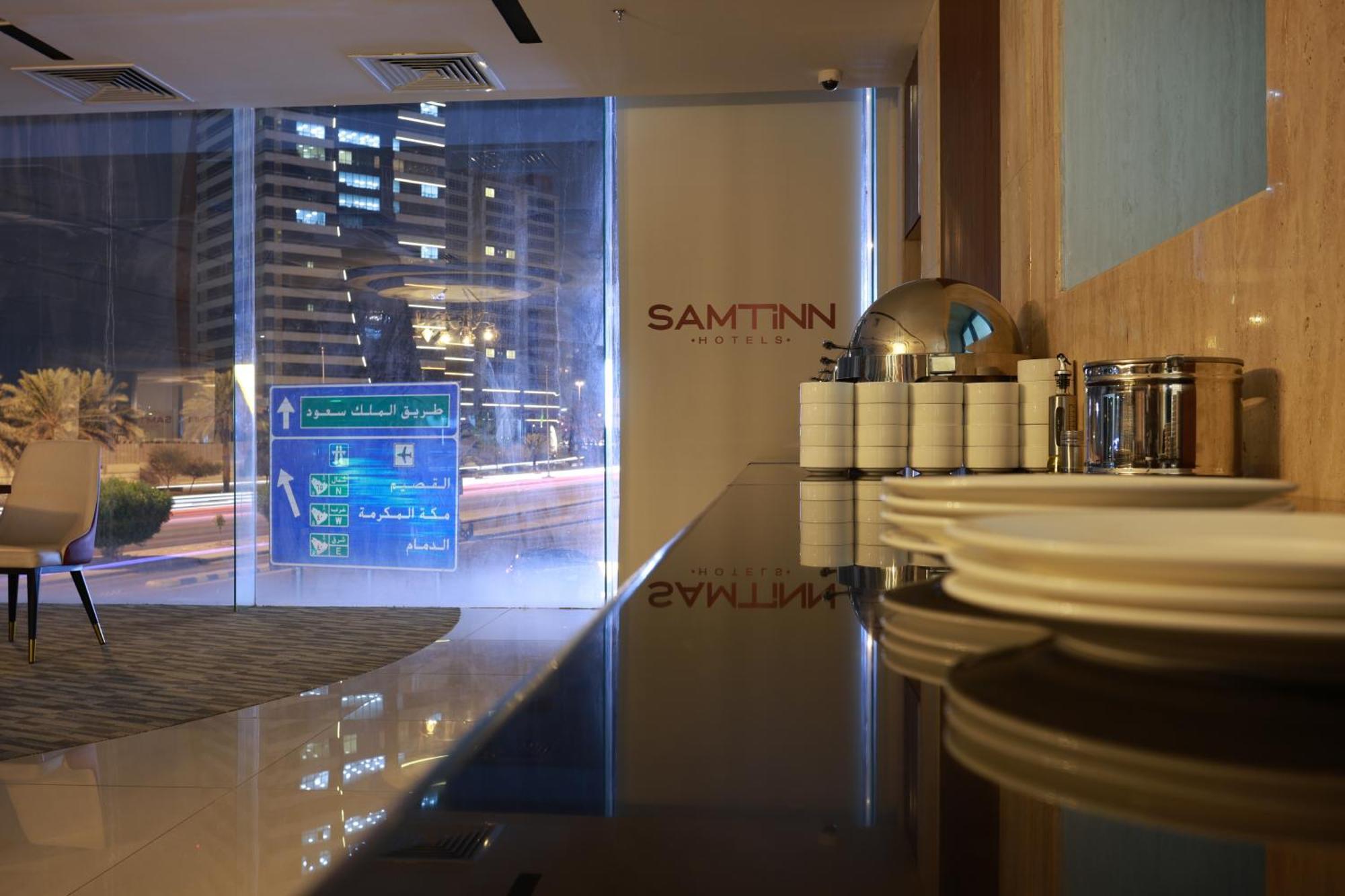 Samt Hotel 4*