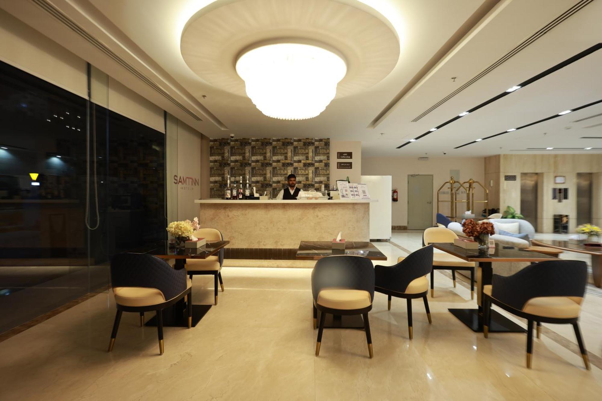 Samt Hotel Riyadh