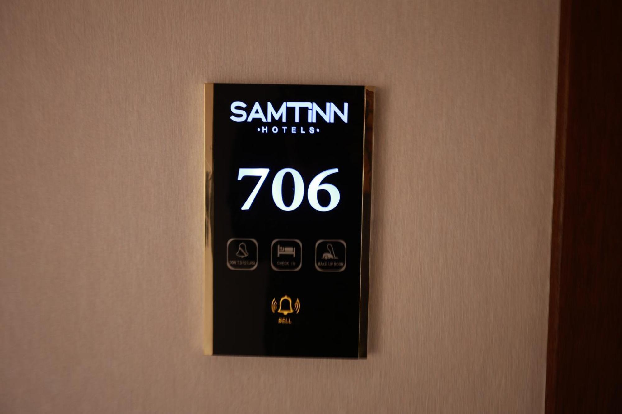 Hotel Samt 4*
